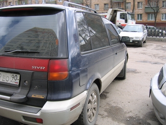 RVR