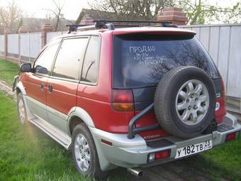 1994 Mitsubishi RVR