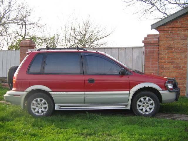 1994 Mitsubishi RVR