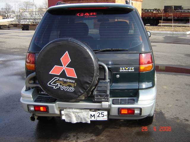 1994 Mitsubishi RVR