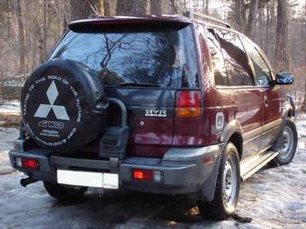 1994 Mitsubishi RVR