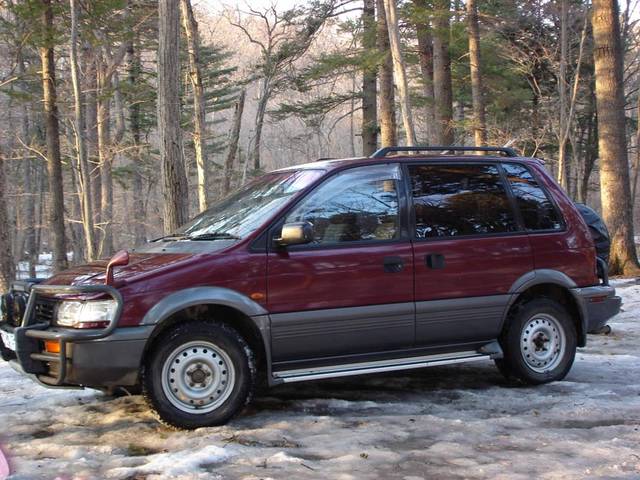 1994 Mitsubishi RVR