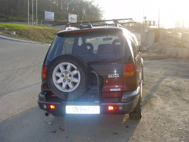 1994 Mitsubishi RVR