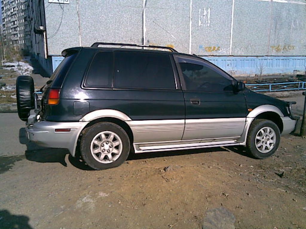 1994 Mitsubishi RVR