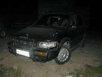 1994 Mitsubishi RVR