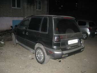 RVR
