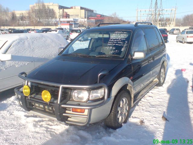 1994 Mitsubishi RVR