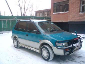 1994 Mitsubishi RVR