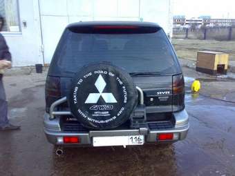 RVR