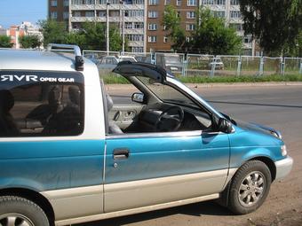 1994 Mitsubishi RVR