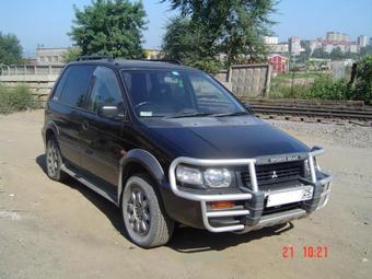 1994 Mitsubishi RVR