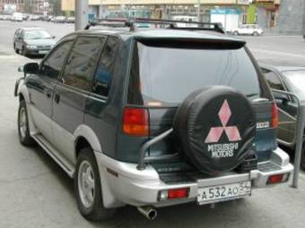 RVR