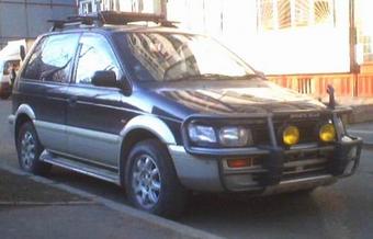 1994 Mitsubishi RVR