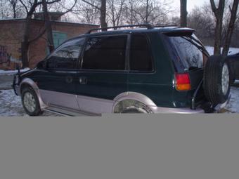 1994 Mitsubishi RVR