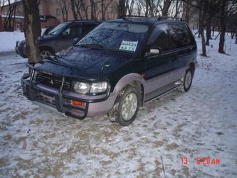 1994 Mitsubishi RVR
