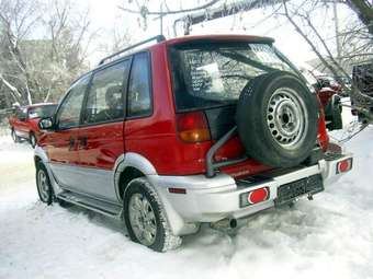 1994 Mitsubishi RVR Pictures