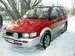 Preview 1994 Mitsubishi RVR