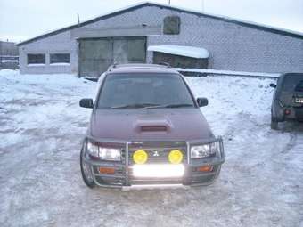 1994 Mitsubishi RVR For Sale