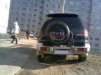 1994 Mitsubishi RVR Pics