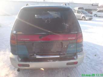1994 Mitsubishi RVR Photos