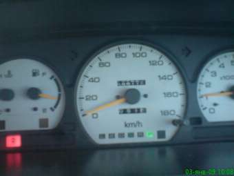 1994 Mitsubishi RVR For Sale