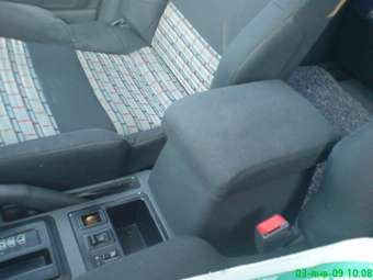 1994 Mitsubishi RVR Wallpapers