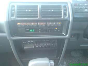 1994 Mitsubishi RVR For Sale