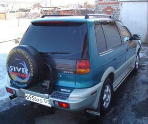 1994 Mitsubishi RVR Photos