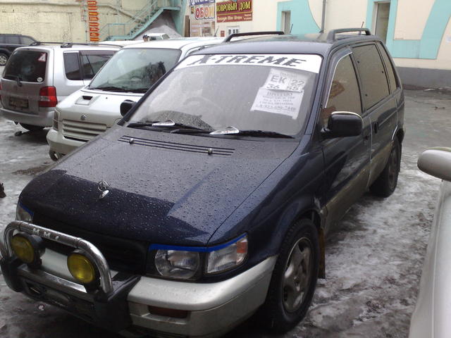 1994 Mitsubishi RVR