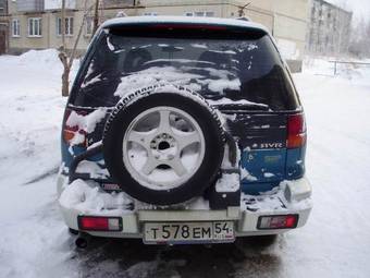 1994 Mitsubishi RVR Pictures