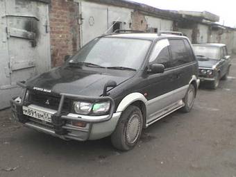 1994 Mitsubishi RVR Pictures