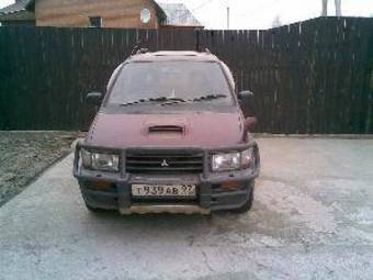 1994 Mitsubishi RVR Pictures