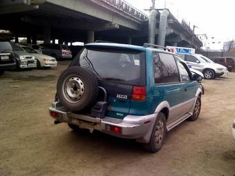 1994 Mitsubishi RVR Pictures