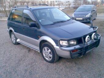 1994 Mitsubishi RVR For Sale