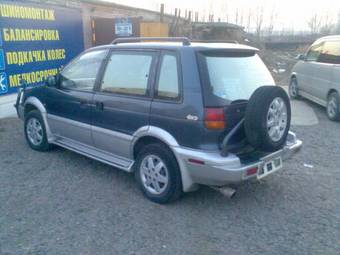 1994 Mitsubishi RVR Images