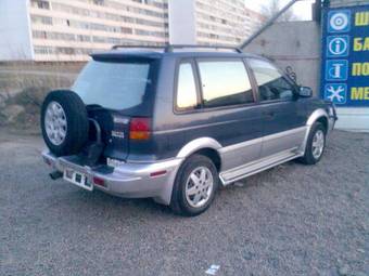 1994 Mitsubishi RVR Pictures