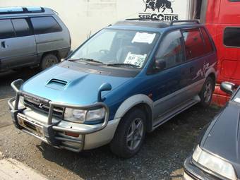 1994 Mitsubishi RVR