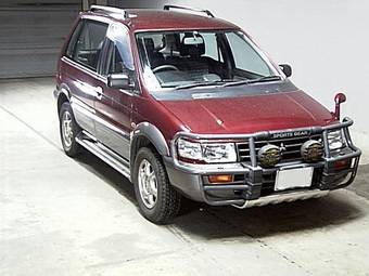 1994 Mitsubishi RVR