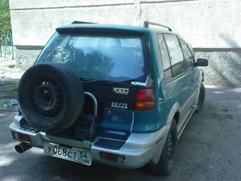 1994 Mitsubishi RVR For Sale