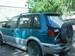 Preview 1994 Mitsubishi RVR