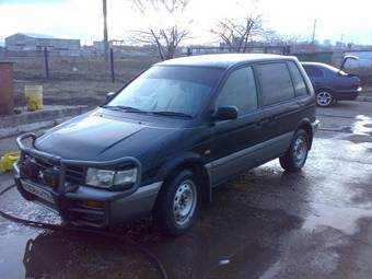 1994 Mitsubishi RVR