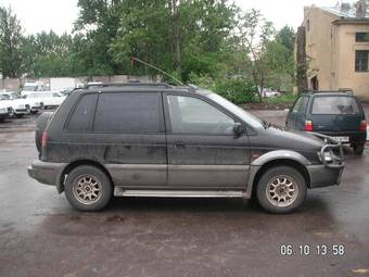 1994 Mitsubishi RVR Pictures