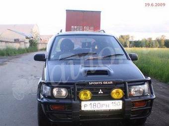 1994 Mitsubishi RVR Pictures