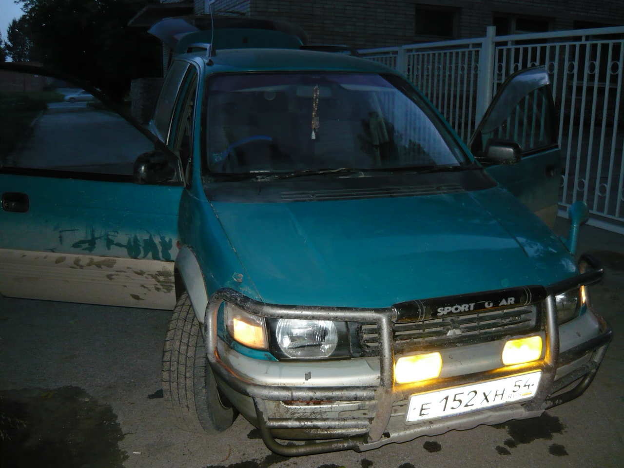 1994 Mitsubishi RVR