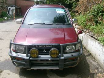 1994 Mitsubishi RVR For Sale