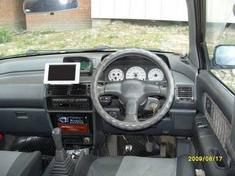 1994 Mitsubishi RVR Wallpapers