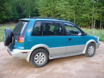 1994 Mitsubishi RVR Wallpapers