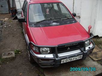 1994 Mitsubishi RVR Pictures