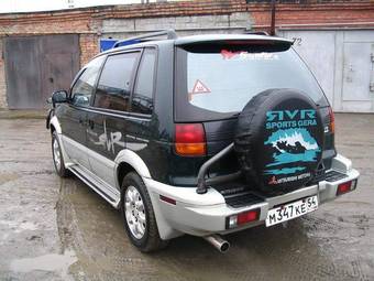 1994 Mitsubishi RVR Pictures