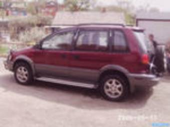 1994 Mitsubishi RVR